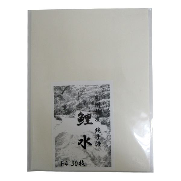画仙紙 [鯉水] F4 P=30枚の画像