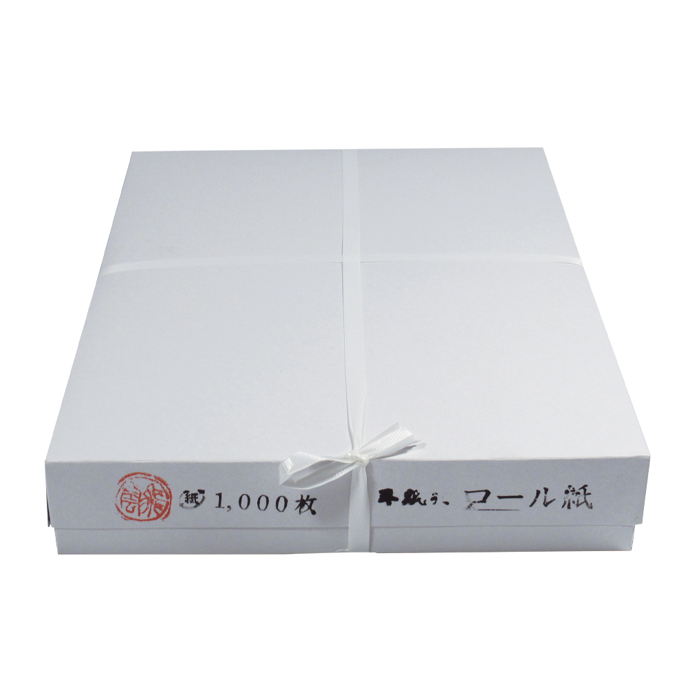 書道半紙 半紙 [ロール紙] やや薄口 箱 1000枚の画像