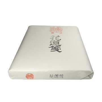 書道 半切 画仙紙 [花蓮箋] 反=100枚の画像