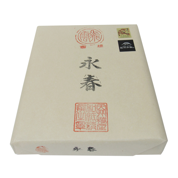 書道 半切 画仙紙 [永春] 反=100枚の画像