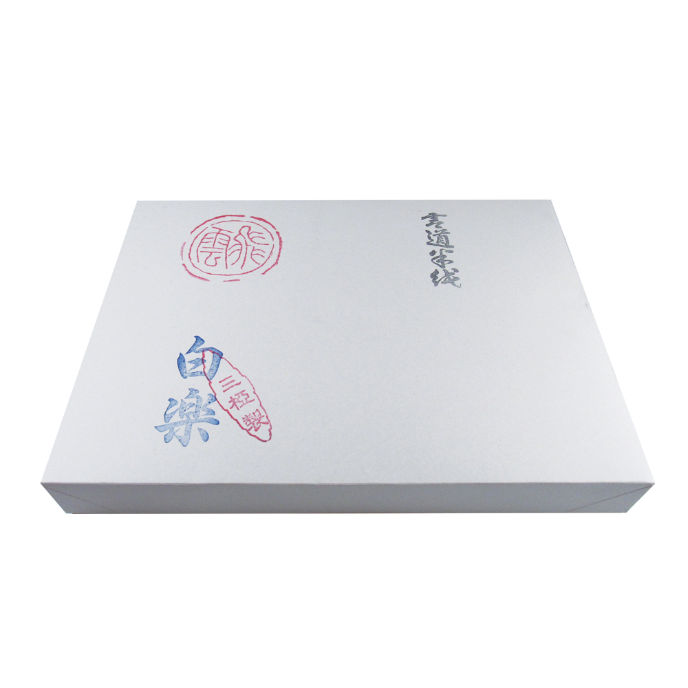 書道半紙 半紙 [白楽] 箱=1000枚の画像