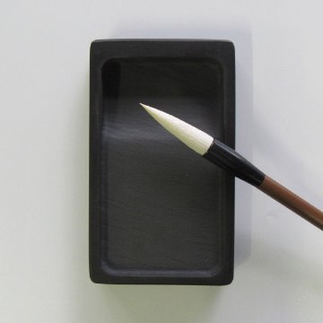 書道筆 大筆 [研心] 1.2×4.6cm 兼毫の画像