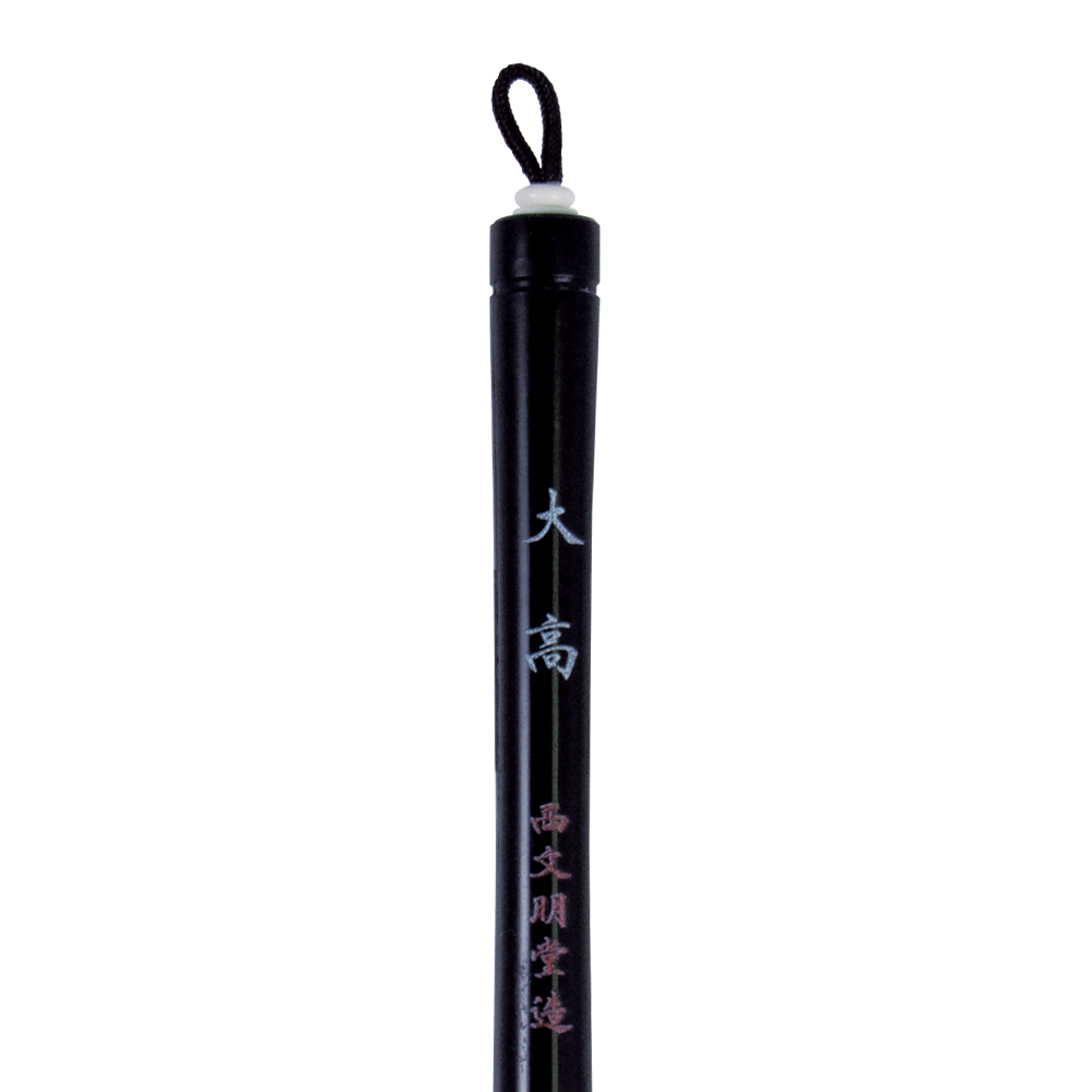 書道筆 大筆 [大高] Φ12×49mm 羊毛 ナイロンの画像