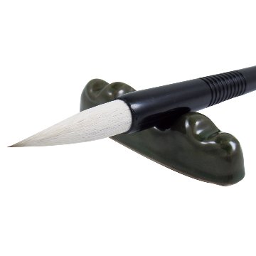 書道筆 大筆 [大高] Φ12×49mm 羊毛 ナイロンの画像