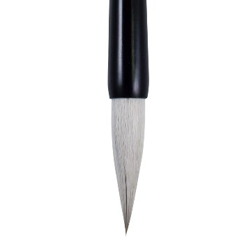 書道筆 大筆 [大高] Φ12×49mm 羊毛 ナイロンの画像