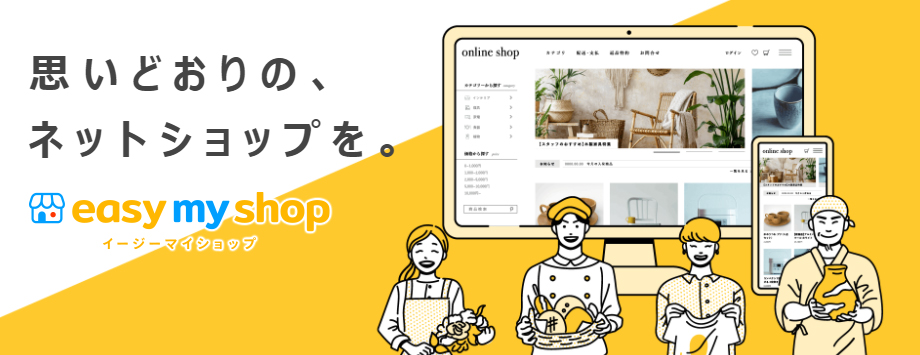 すべて