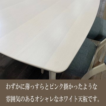 ダイニングセットの画像