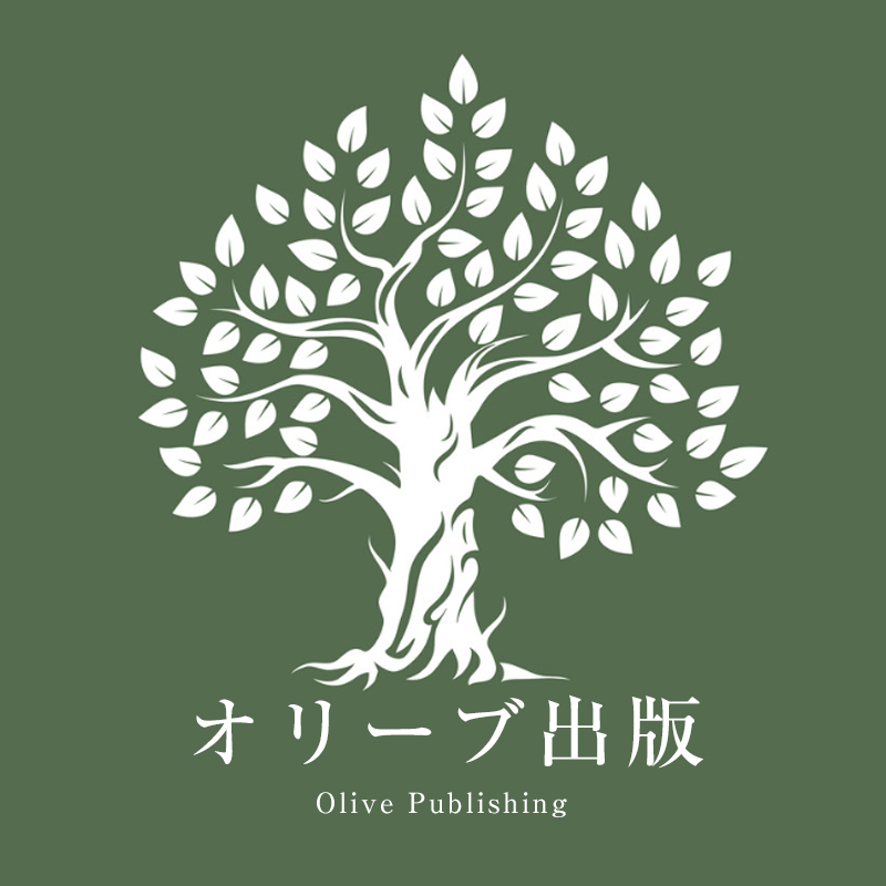 【中古】 栄光の示現 一人の男性が見た末日に関する驚くべき示現/オリーブ出版/ジョン・ポンティアス 栄光の示現 一人の男性が見た末日に関する驚くべき示現/オリーブ