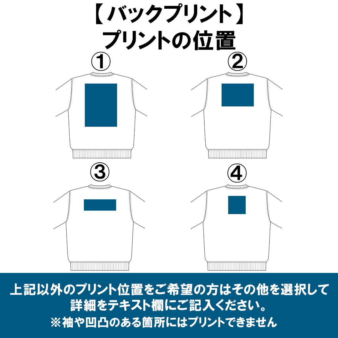 オリジナルプルオーバーパーカーの画像