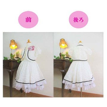 パフスリーブツーピースドレス100の画像