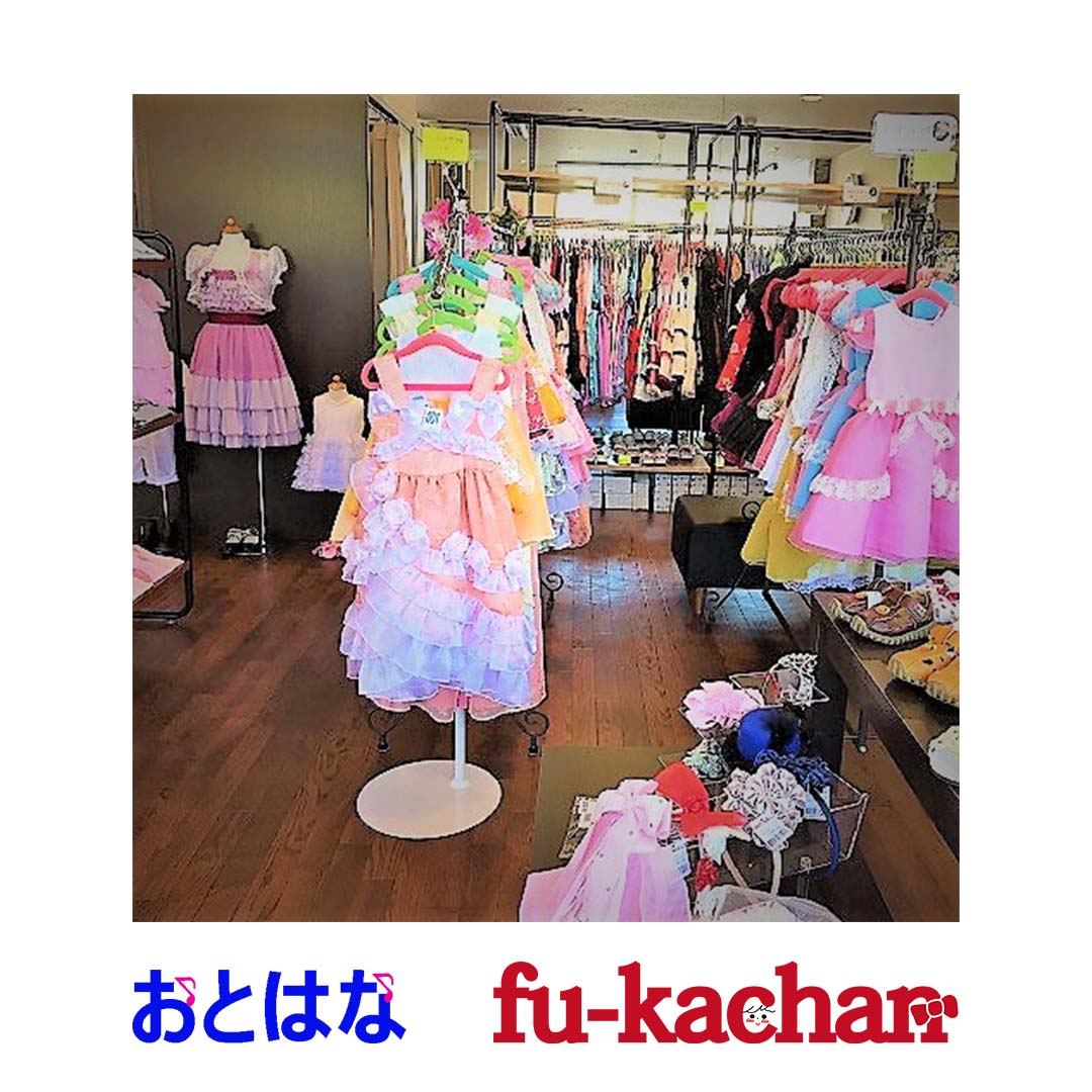 おとはなfu-kachan画像