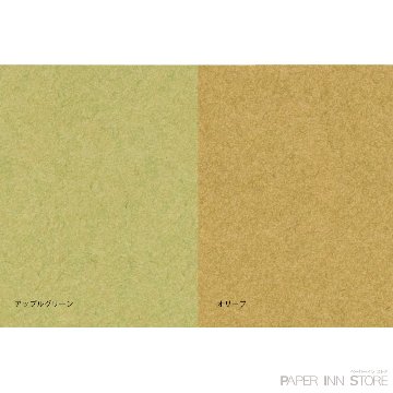 ファーストヴィンテージ（連量：56）の画像