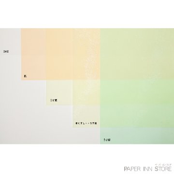 クラシコトレーシング－FS 風（連量：58）の画像