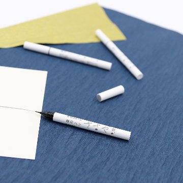 細彩ペンささやき『薄墨』／同色3本セットの画像
