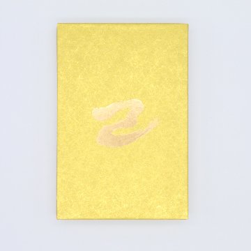金の御朱印ファイル／66ポケットの画像
