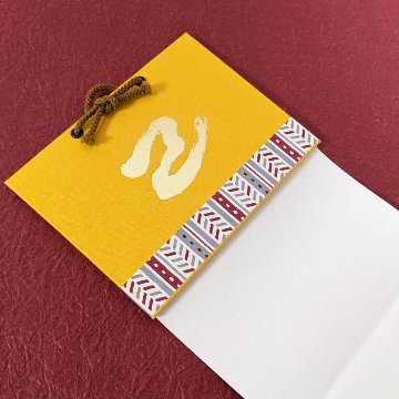 【プレミアム限定カラー！】掛け軸帳（横型）の画像