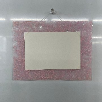 落水ハガキ掛け/全3色の画像