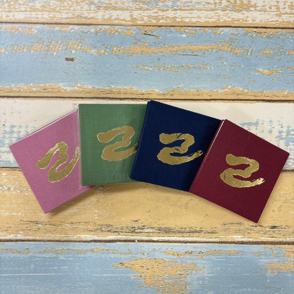 ワトソン8曲ミニ屏風の画像