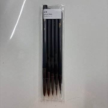 極筆　5本セット　1〜5（2セットまで）の画像