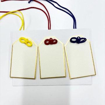 お守り色紙　の画像
