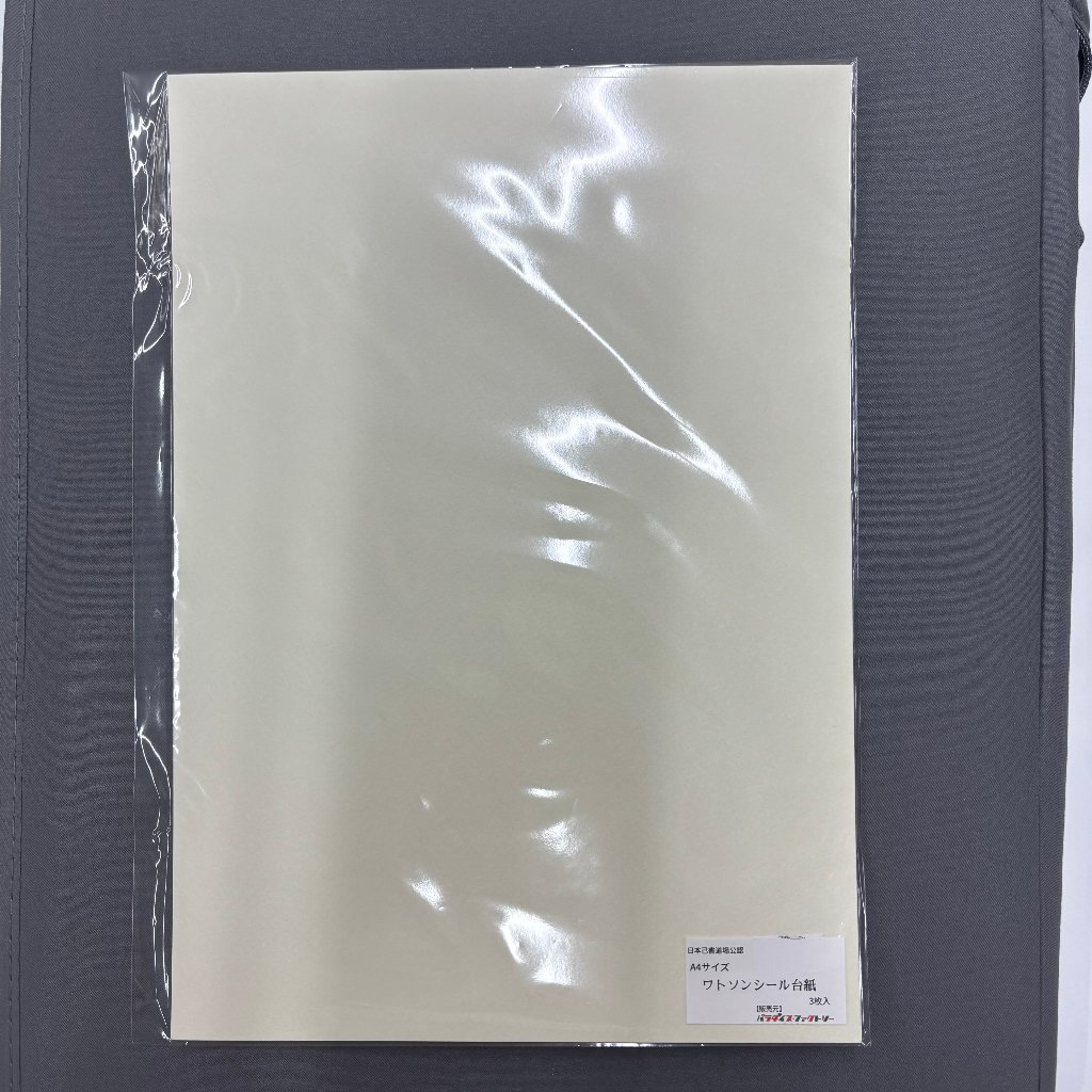 描くもの・飾るもの/描くもの｜パラダイス・ファクトリー