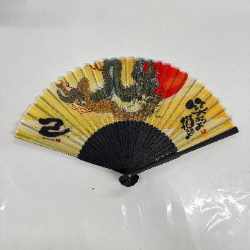 扇子　双龍の画像