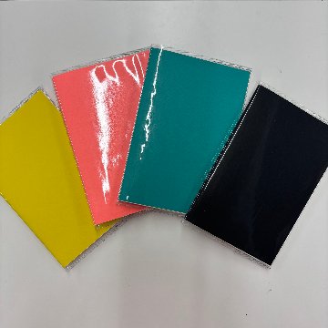 ワトソンノートの画像