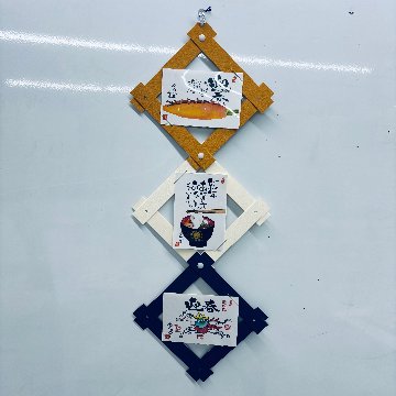 つながるはがき掛け/縦横兼用/アクリルカバー付きの画像