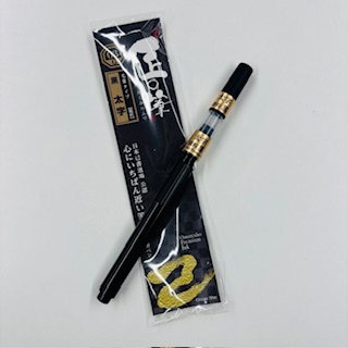 匠の筆『太字・黒』／顔料の画像