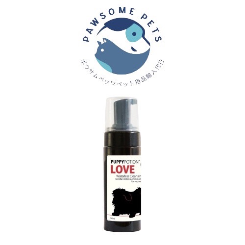 DOGGYPOTION   LOVE (子犬用クレンジングフォーム) 150ml入りの画像
