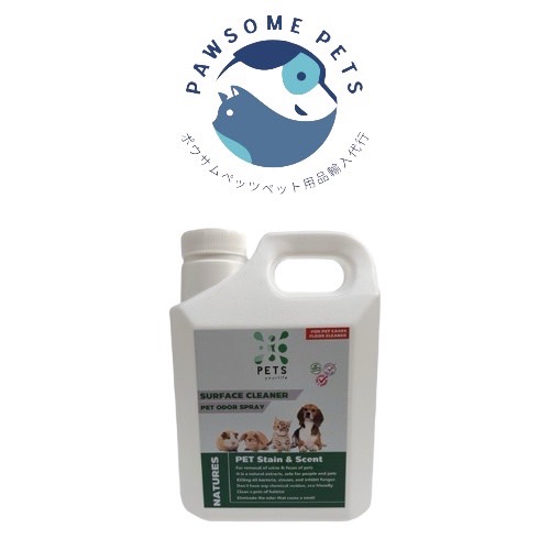 PET ODOR  消臭液　1000mlの画像