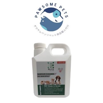 PET ODOR  消臭液　1000mlの画像