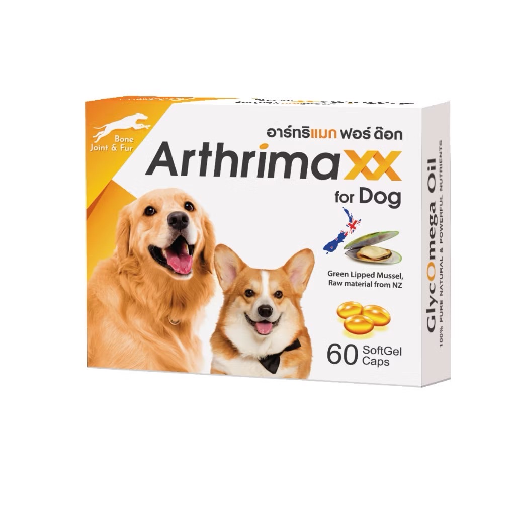 Arthrimaxx（アースリマックス） 犬用関節・骨・皮膚サプリメントの画像
