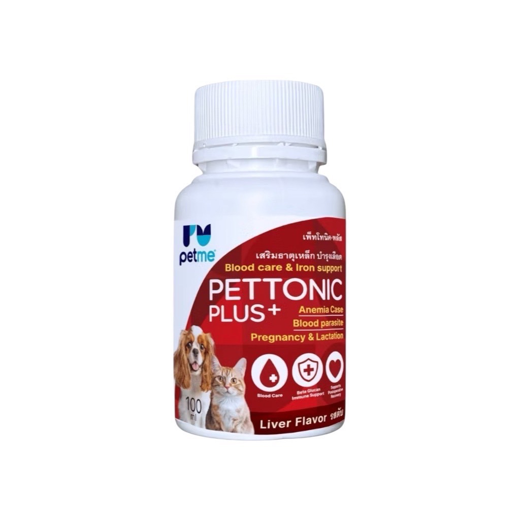 【犬・猫用】Pettonic TAB-Plus（ペットトニック タブ-プラス）40錠の画像