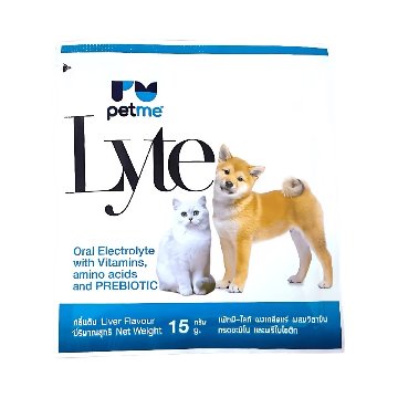 【犬猫用】Petme-Lyte (ペットミー ライト) 15gの画像