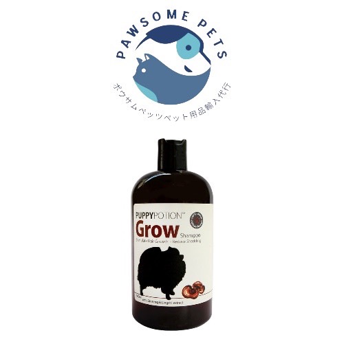 DOGGYPOTION   GROW シャンプー　500ml入りの画像