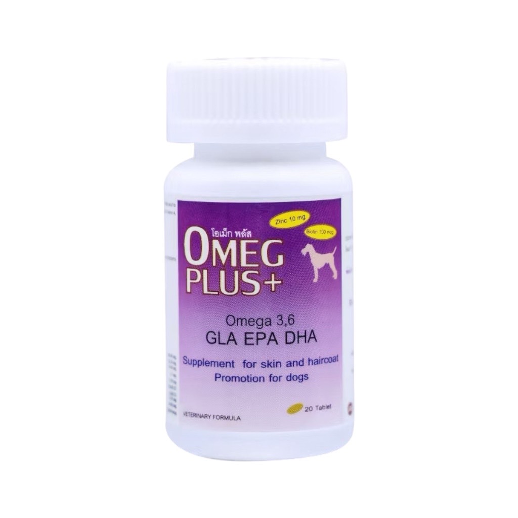 Omeg Plus（オメグプラス）20錠の画像