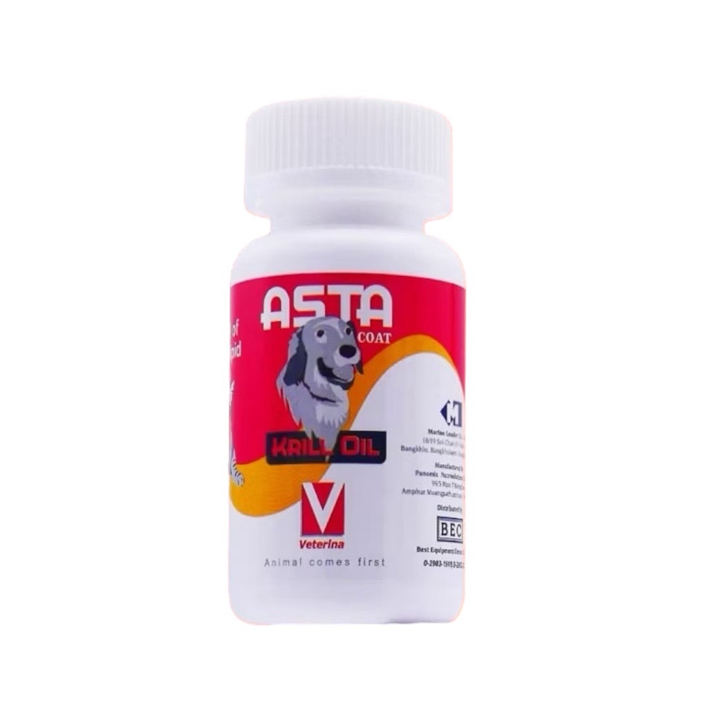 ASTA COAT - クリルオイル（Krill Oil）50錠の画像