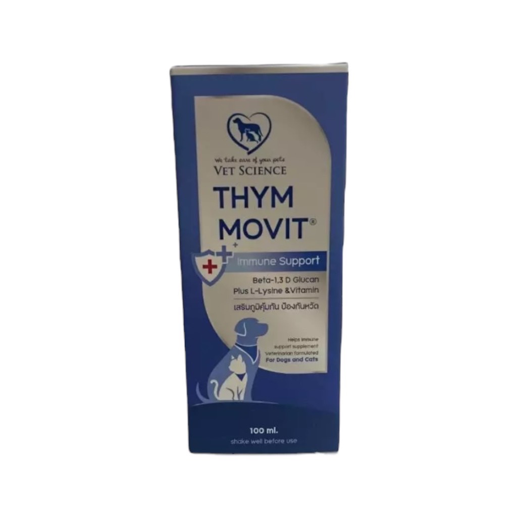 【犬猫用】THYMMOVIT 免疫アップサプリメント　100mlの画像