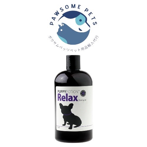 DOGGYPOTION   RELAX シャンプー　500ml入りの画像