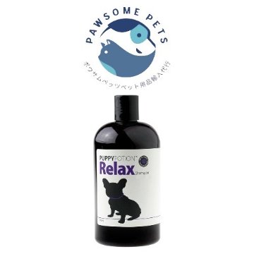 DOGGYPOTION   RELAX シャンプー　500ml入りの画像