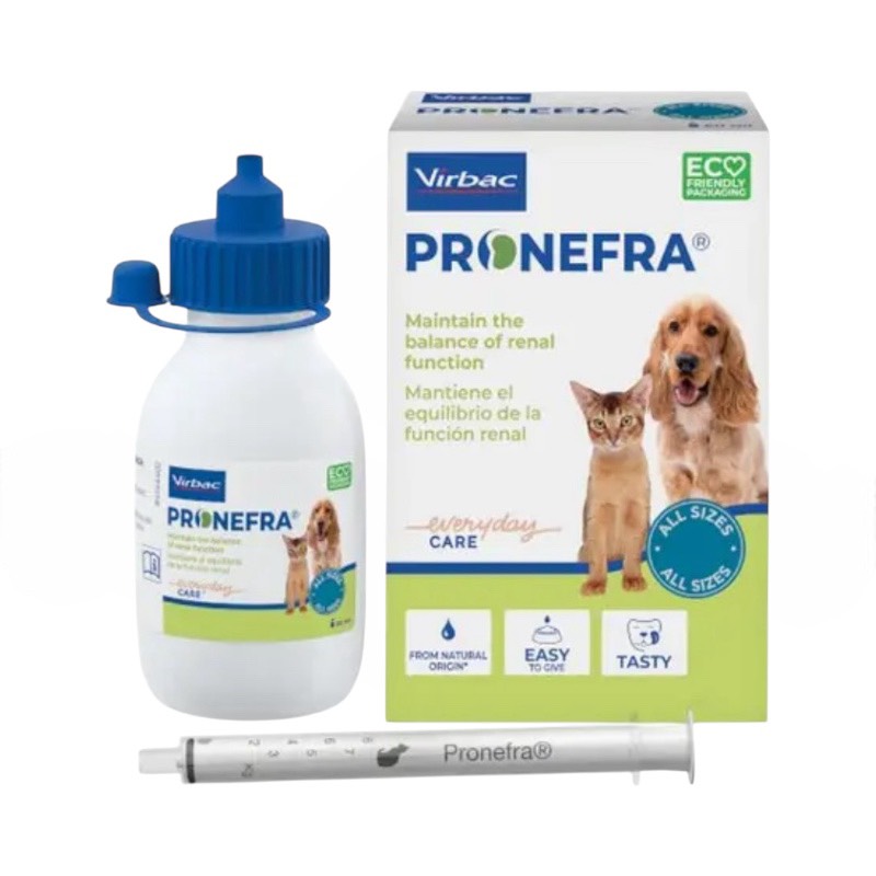【犬猫用】Virbac  プロネフラ液体サプリメントの画像