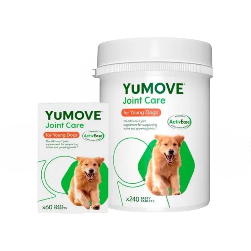 YuMOVE ジョイントケア関節サポートサプリメント（ヤングドッグ用）の画像