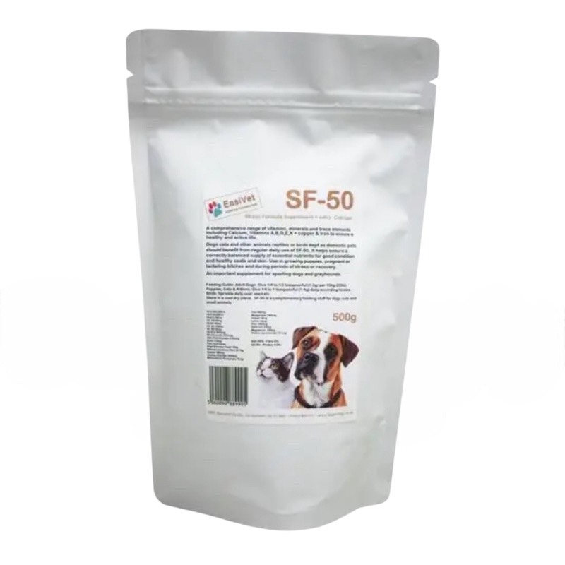 【犬猫用】イージーベット SF-50 ストレスフォーミュラサプリメント　500gの画像