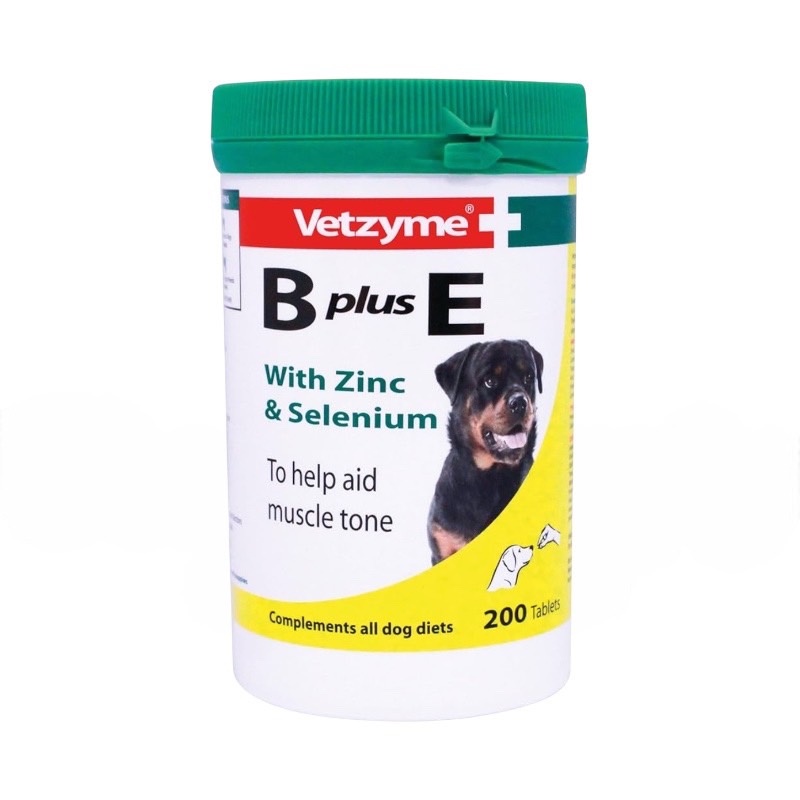 【犬用】　Vetzyme B plus E  筋肉維持サプリメント　200錠の画像