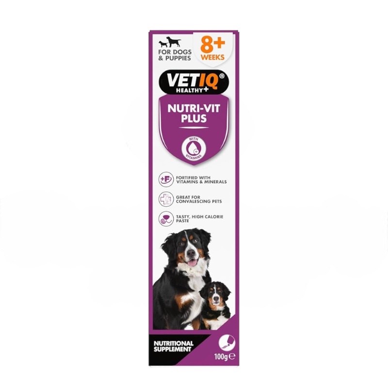 VETIQ ニュートリビットプラス（Nutri-Vit Plus）　100gの画像