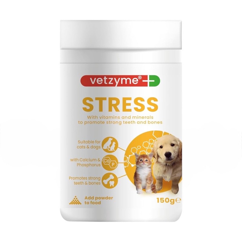 【犬猫用】　Vetzyme ストレスの画像