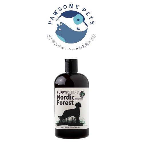DOGGYPOTION  NORDIC FOREST (子犬用シャンプー) 500ml入りの画像
