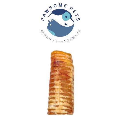 ドッグスナック　BEEF TRACHEA 牛の気管　3本セットの画像