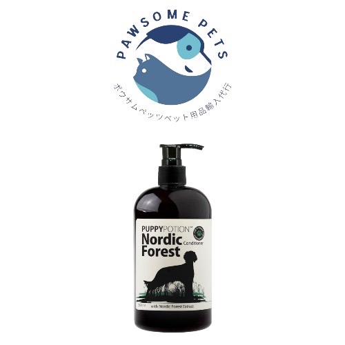 DOGGYPOTION  NORDIC FOREST (子犬用コンディショナー) 500ml入りの画像